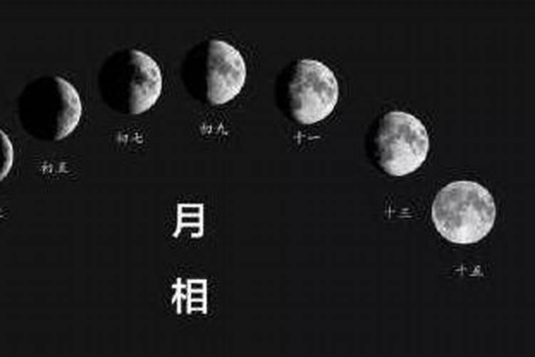 正月初五的月亮是什么月