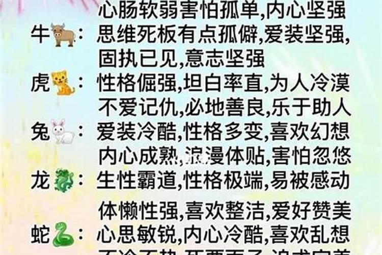 梦到狗咬我的手预示着什么意思