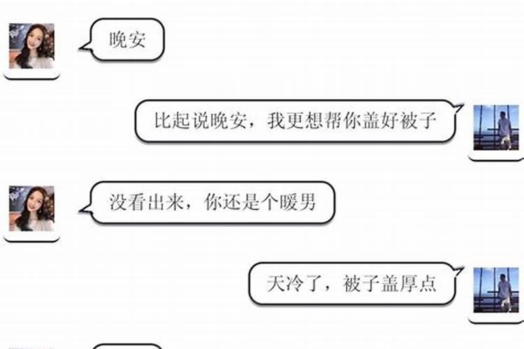 辟邪防小人佩戴什么好