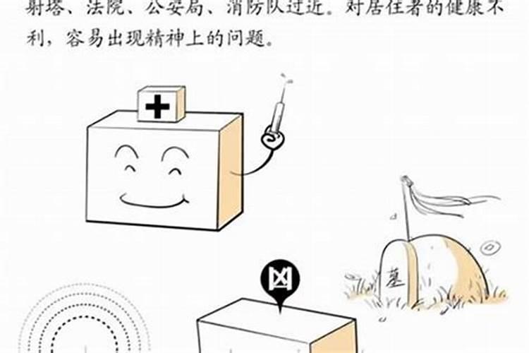 梦见汽车被砸了是什么意思