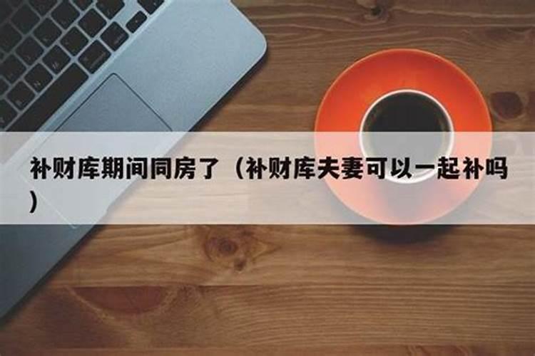 2o2年立秋是几月几日