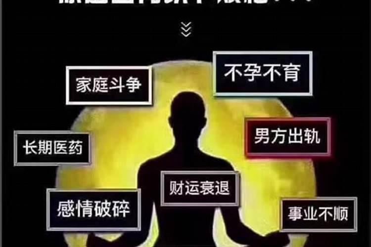 梦见老人丧事死人是什么预兆