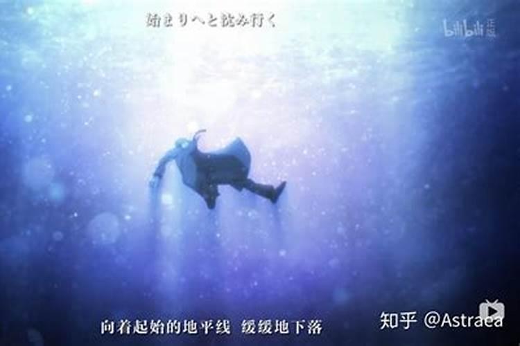 梦见别人掉进海里没死