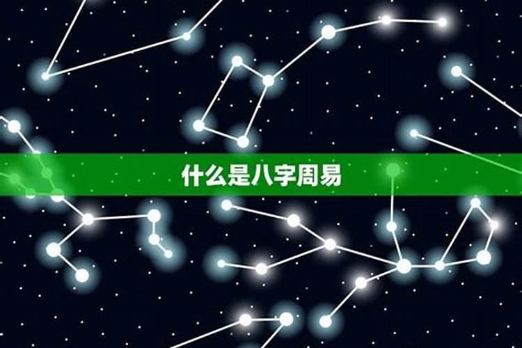 属猴的2022年犯太岁佩戴什么饰品