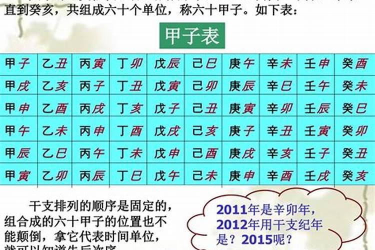 梦见陌生人进了自己家里被赶走啦