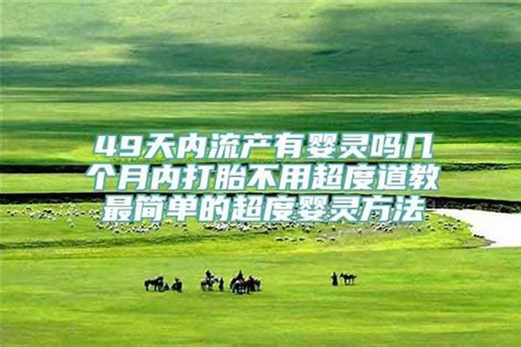 八字里偏官代表什么意思