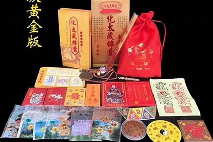 属猴与属狗婚配好不好92年与94年