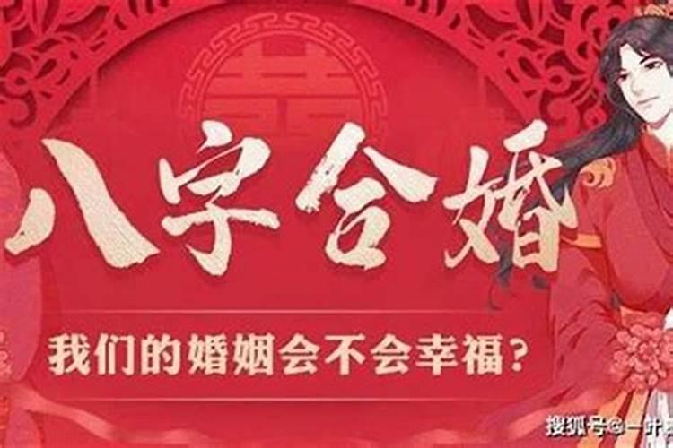 水瓶座十月份运势2020