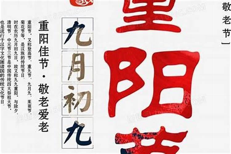 两人八字合不合怎么办