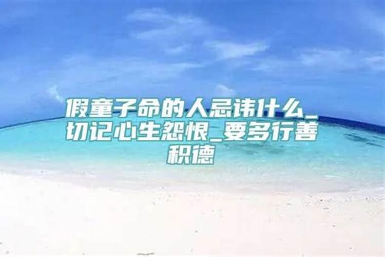 梦见别人怀孕是胎梦