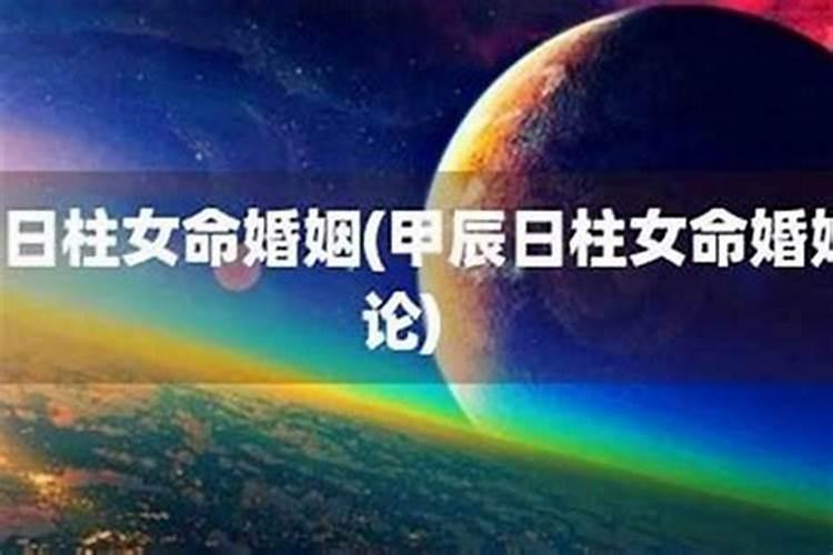 梦到别人丧事是什么预兆