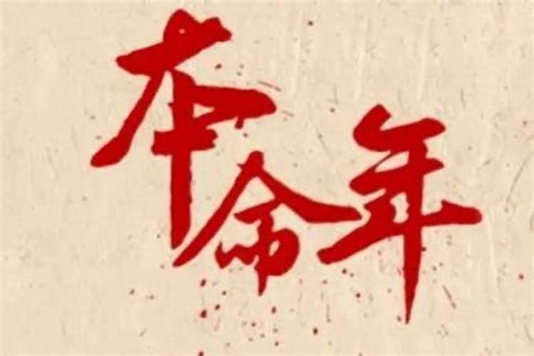 梦见别人叫我的名字,怎么回事