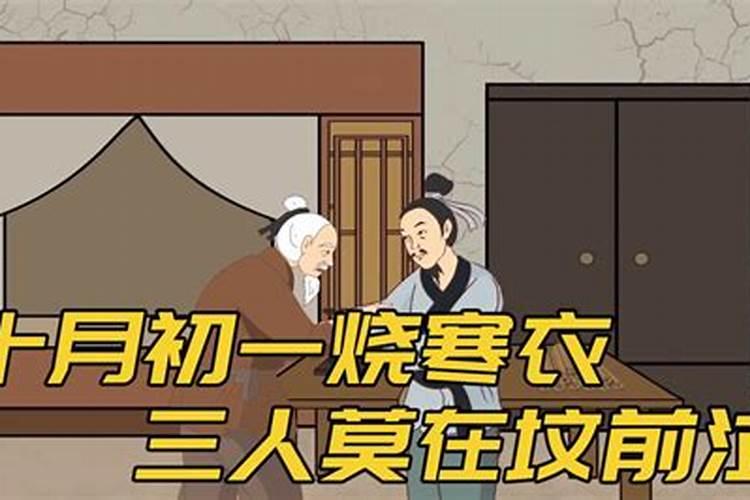 生辰八字如何判断五行属什么