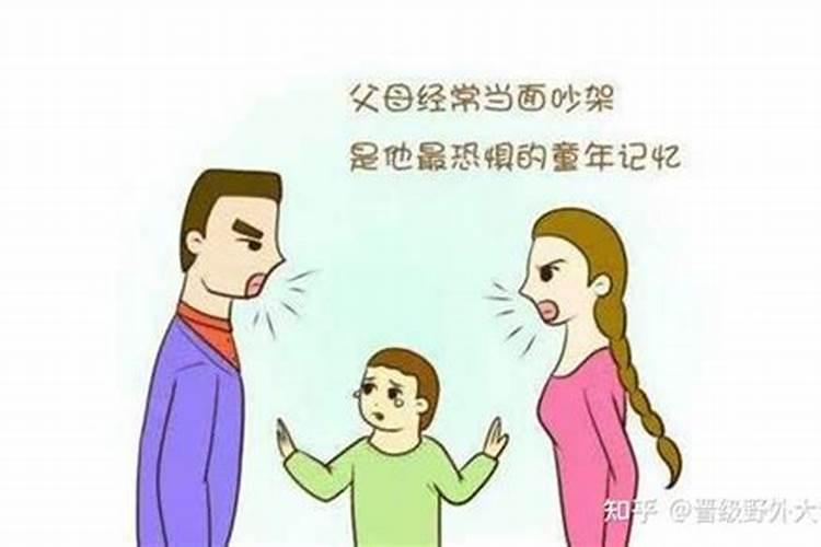 经常吵架的家庭会不顺