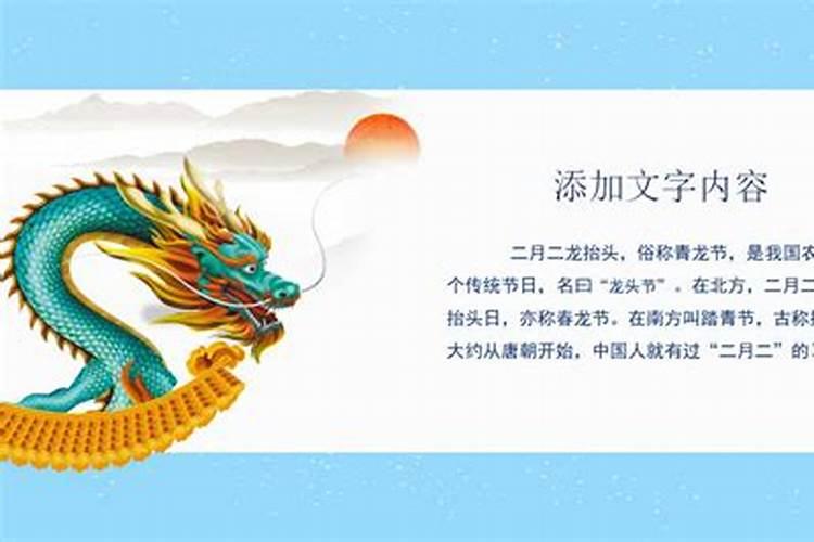 梦到很多年没见的亲戚