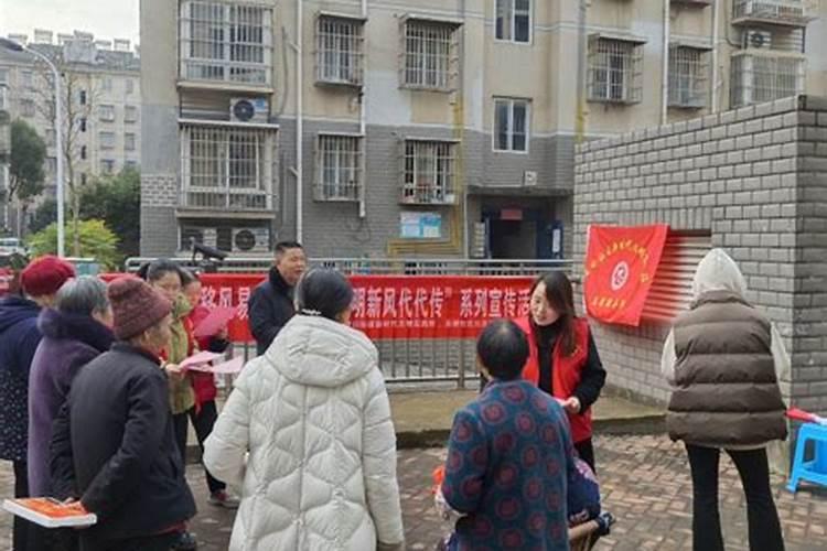 社区冬至清理祭祀垃圾