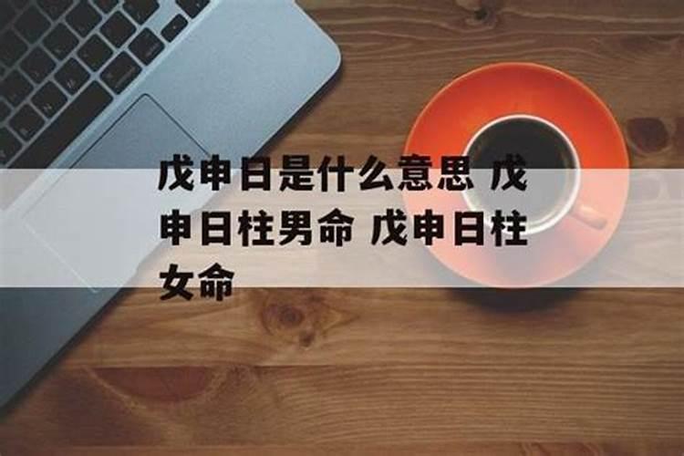 梦见打老鼠没打死什么征兆啊解梦