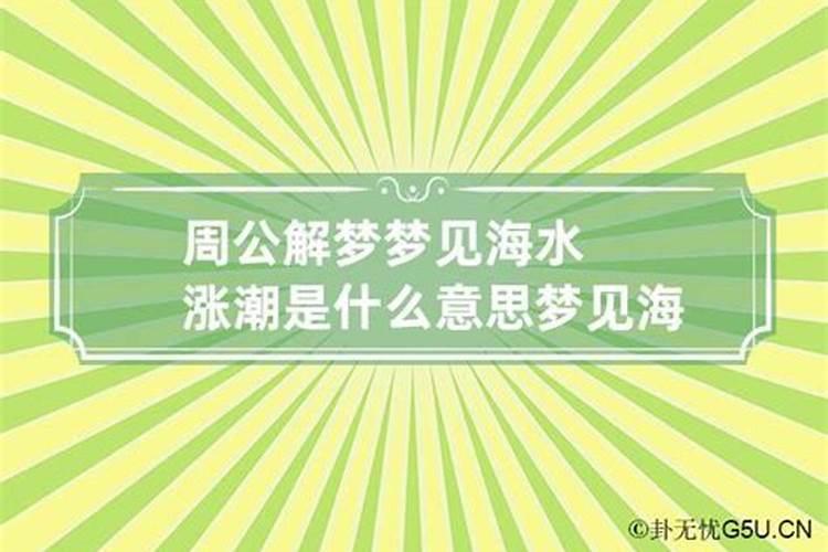 八种小人最佳化解方法