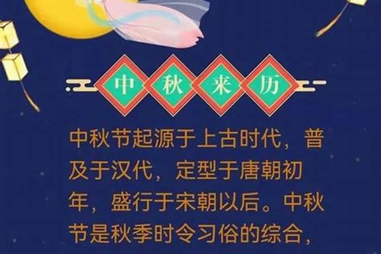 运势不好怎么化解吉凶方法