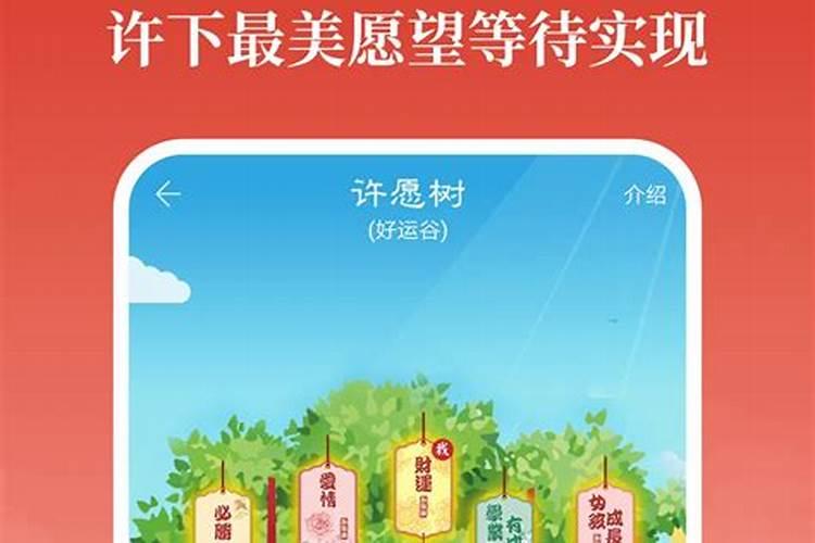 梦见家公家婆对自己不好