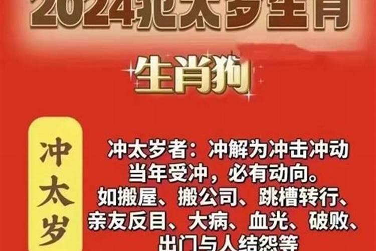 2022年清明节是啥时候