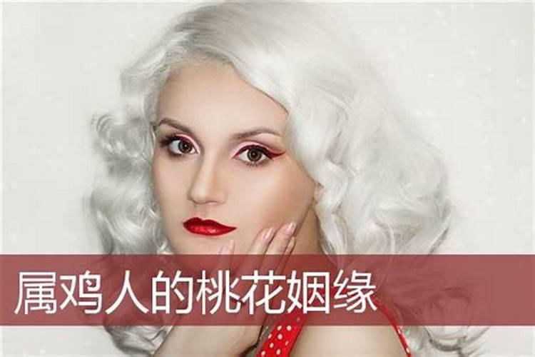 梦见和前夫结婚什么意思