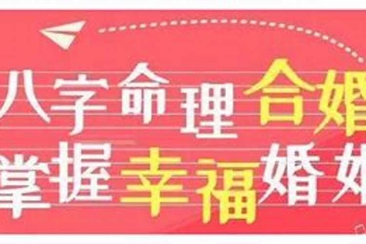 1987年9月22日阳历是多少