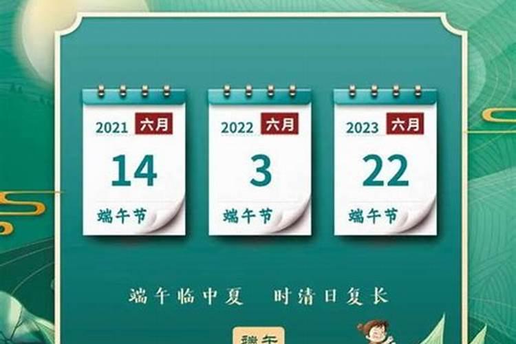 00年出生的人2023运势