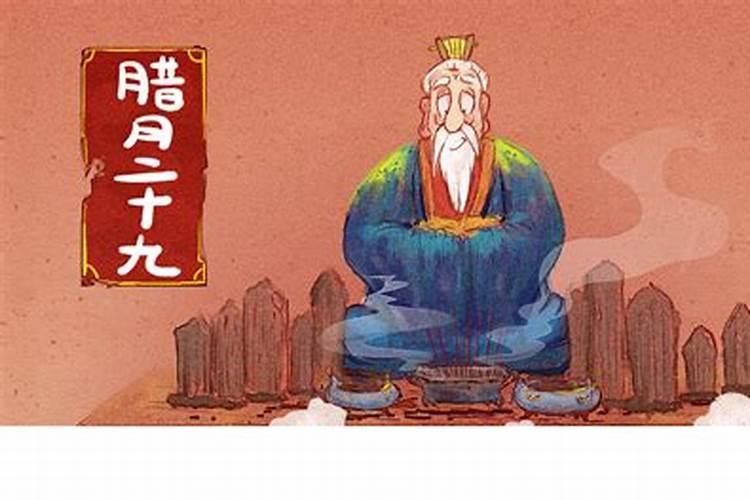 八字要准确到几点几分吗