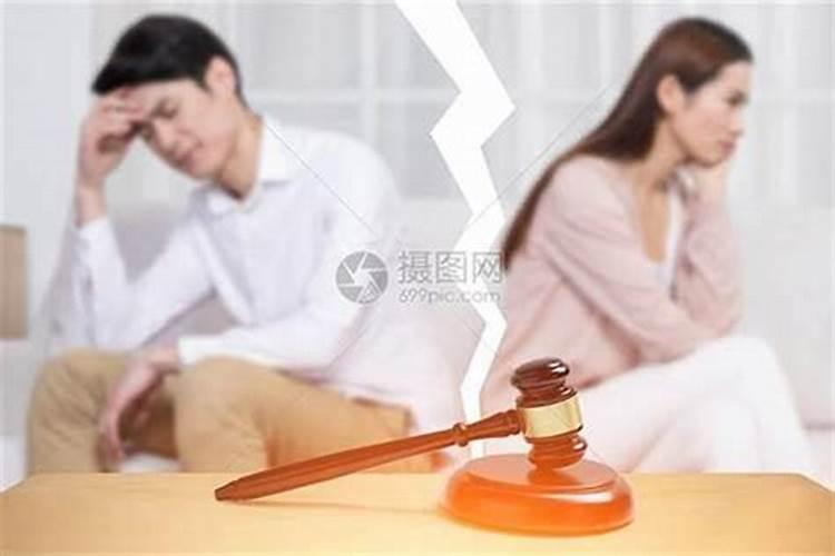 这辈子感情婚姻都不顺怎么办