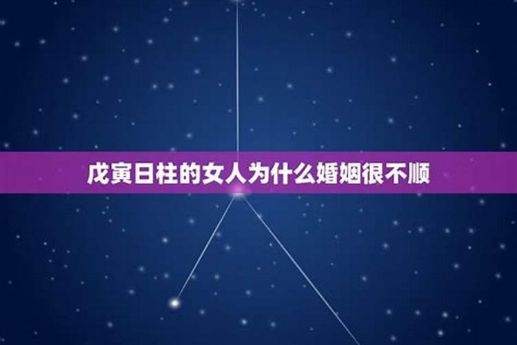 1996年正月初五五行属什么命格