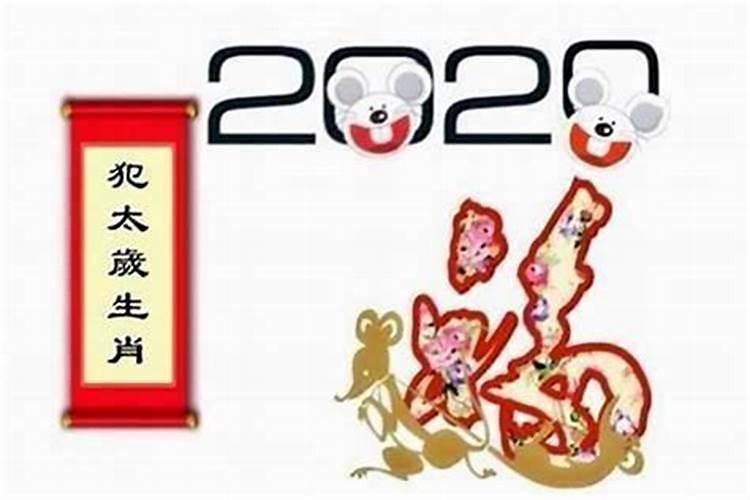 2019香港清明祭祖法会时间