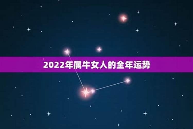 1973年2021年运势及运程每月运程