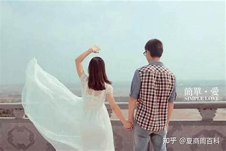 梦到前男友结婚是什么意思呢女生