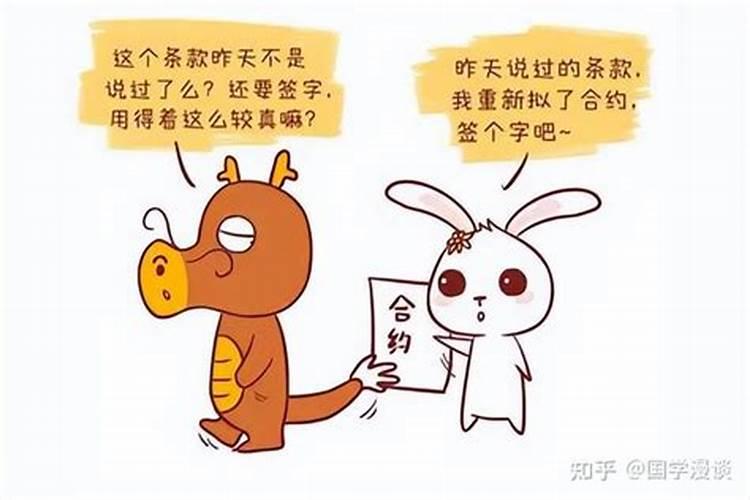 属马的三月出生好吗