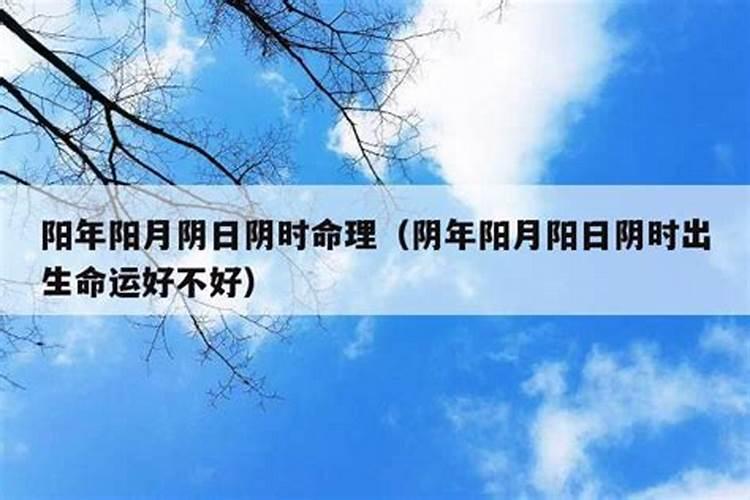 梦见别人很幸福的样子是啥意思