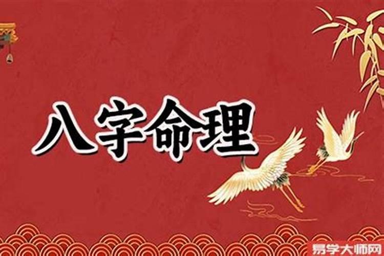 54年属马人2021年每月运势及运程