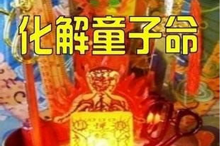 正月初二打鸭祭祖好吗