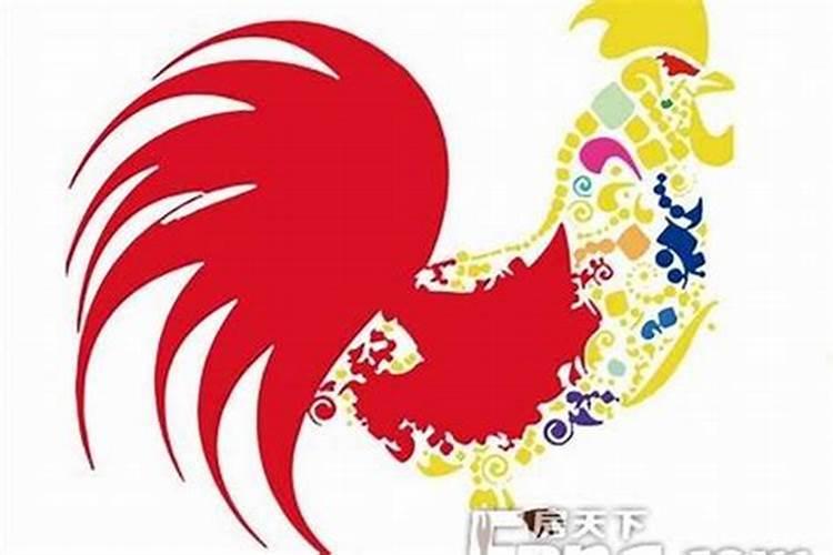 2024属蛇和鸡今年运势如何