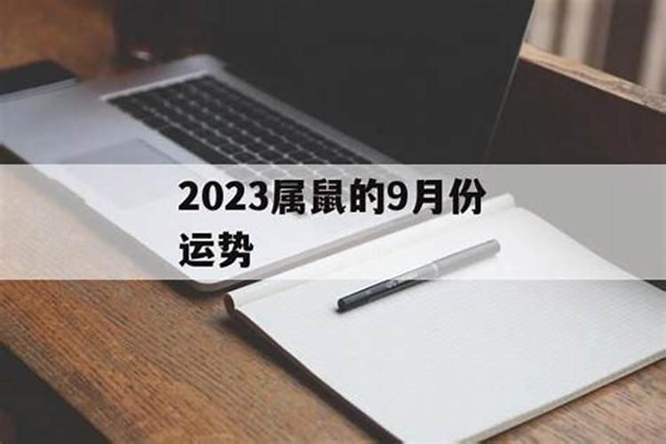 2023年什么时候是端午节呀