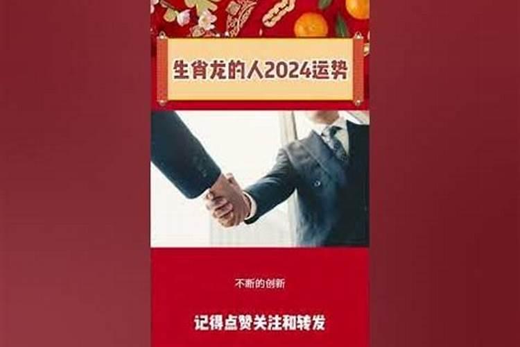 杰西卡2023年运程