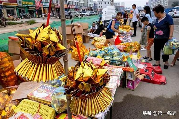 中元节上海饮食习俗