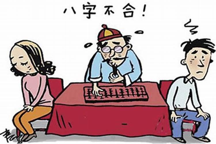 八字大运会改变用神吗