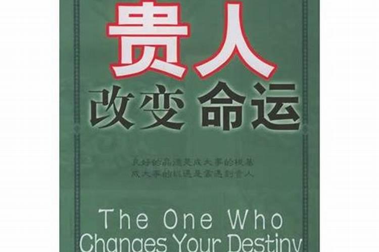 2023年属龙人的全年运势1988出生女幸运色