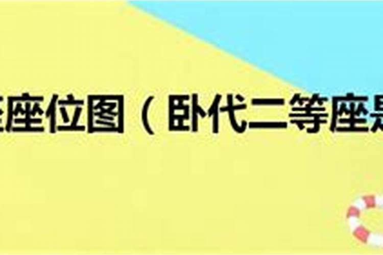 梦见很多人都不认识是什么意思