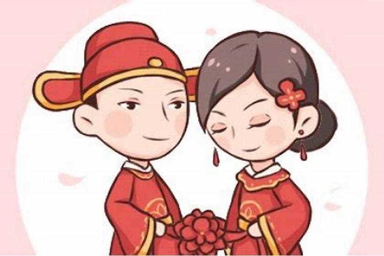 2020年腊月初二结婚日子好吗