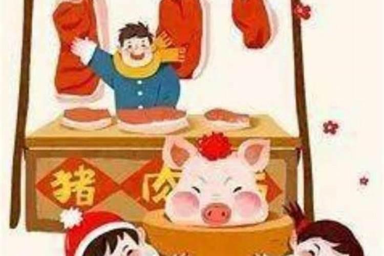 腊月二十六可以祭祀吗为什么