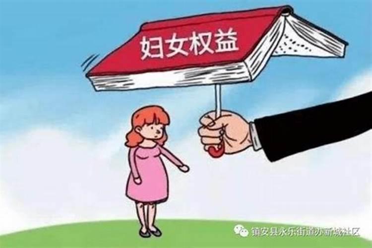 婚姻期间怎么算尊重父母