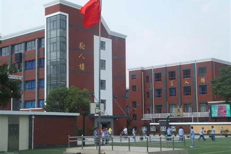 梦见大学校园是什么意思