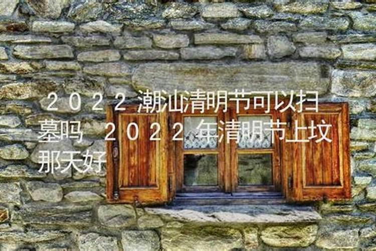 92年猴2024年运势及运程